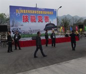 康福德高驾校